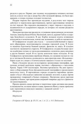 Прикрепленное изображение: 0ae413c4806d7c8d7a2730e37ca17bcb853d2cc5.jpg